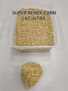 Super Benek® (Супер Бенек®) Кукурудзяний Ультра суперпреміум грудкуючий наповнювач для котячого туалету натуральний