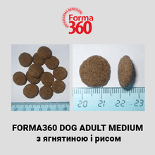 Завантажте зображення у програму перегляду галереї FORMA 360® - сухий корм суперпреміум класу з ягнятиною і рисом для дорослих собак середніх порід
