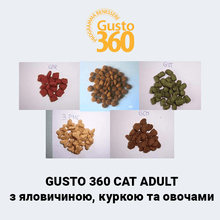 Завантажте зображення у програму перегляду галереї Gusto 360® - сухий корм преміум класу з яловичиною, куркою та овочами для котів.
