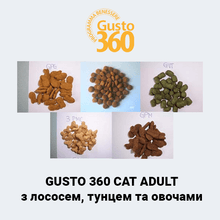 Завантажте зображення у програму перегляду галереї Gusto 360® - сухий корм преміум класу з лососем, тунцем та овочами для котів.
